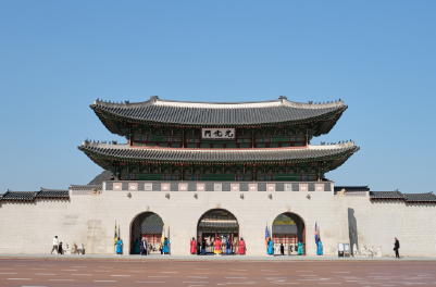 경복궁, 민속박물관, 현대미술관