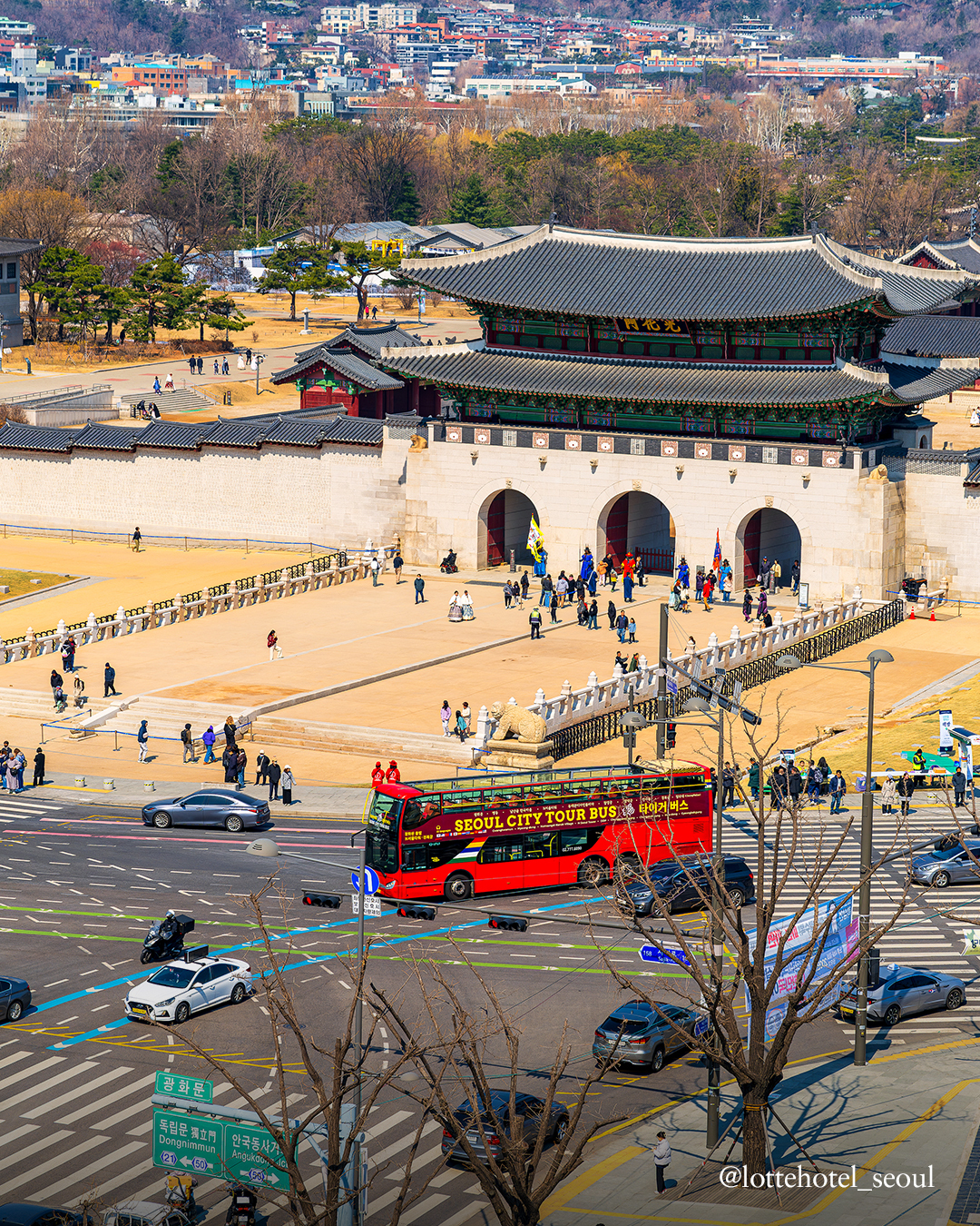 주간 | 도심고궁남산코스 — image 2